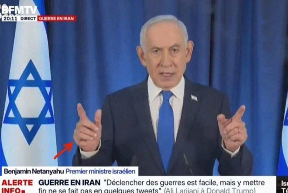 Где именно находится Нетаньяху?