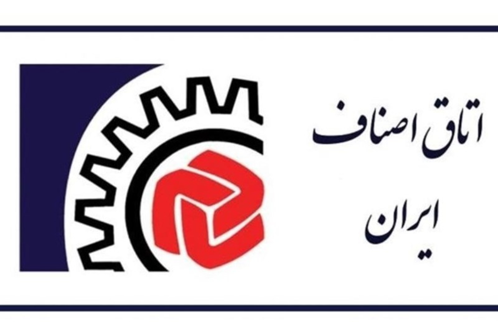 پرداخت مالیات اصناف تا 31 خرداد آینده به تعویق افتاد