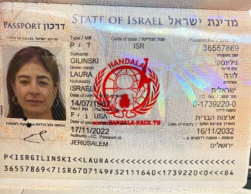 هک نامه‌های الکترونیک یک مهره مهم اطلاعاتی موساد توسط «حنظه»