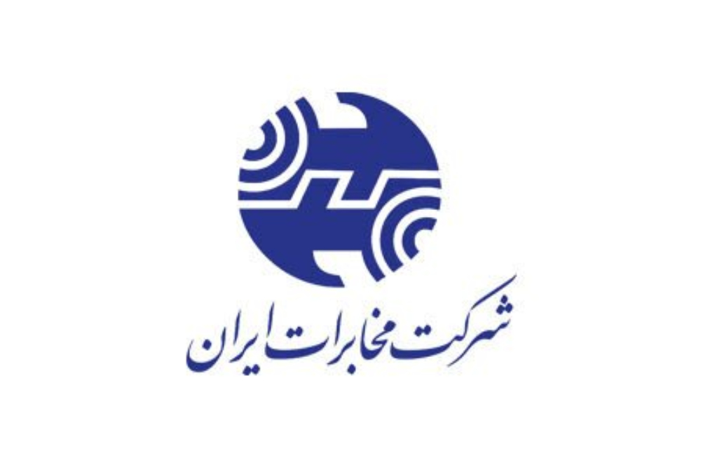 راهکار فنی مخابرات برای بهبود دسترسی به سرویس‌های ایرانی در شرایط محدودیت اینترنت