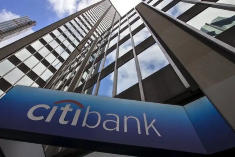 شعب سیتی بانک در امارات تا اطلاع ثانوی تعطیل شدند