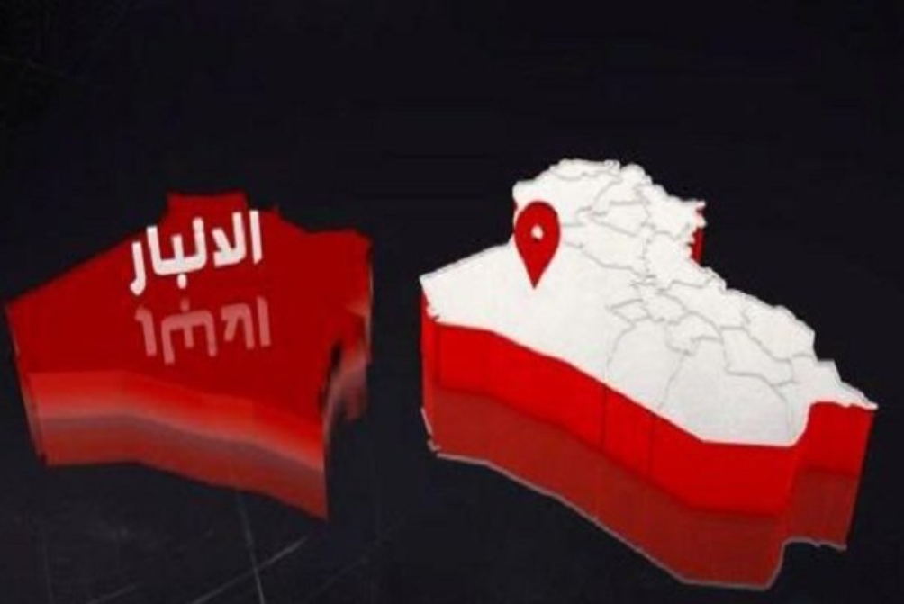 حمله هوایی به حشد الشعبی در غرب عراق