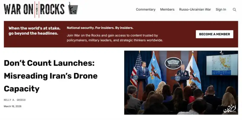 موسسه تحلیل نظامی: افت پرتاب‌های ایران فریبنده است؛ ایران هنوز ذخایر قابل توجهی دارد