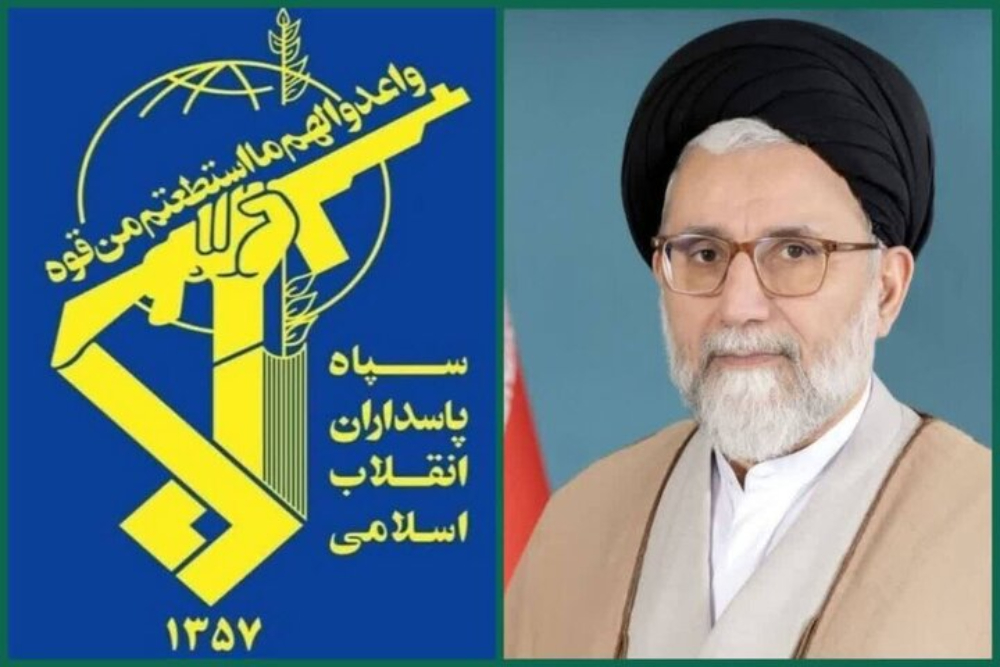 پیام تسلیت سپاه پاسداران در پی شهادت وزیر اطلاعات