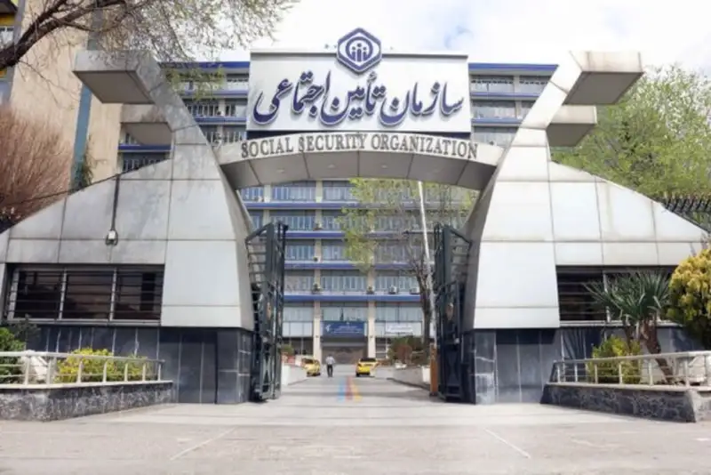 خبر خوش برای بازنشستگان تامین اجتماعی