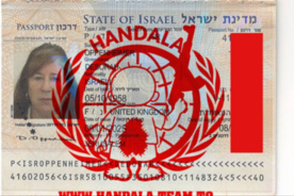 100 هزار اسناد محرمانه مدیر ارشد موساد افشا شد