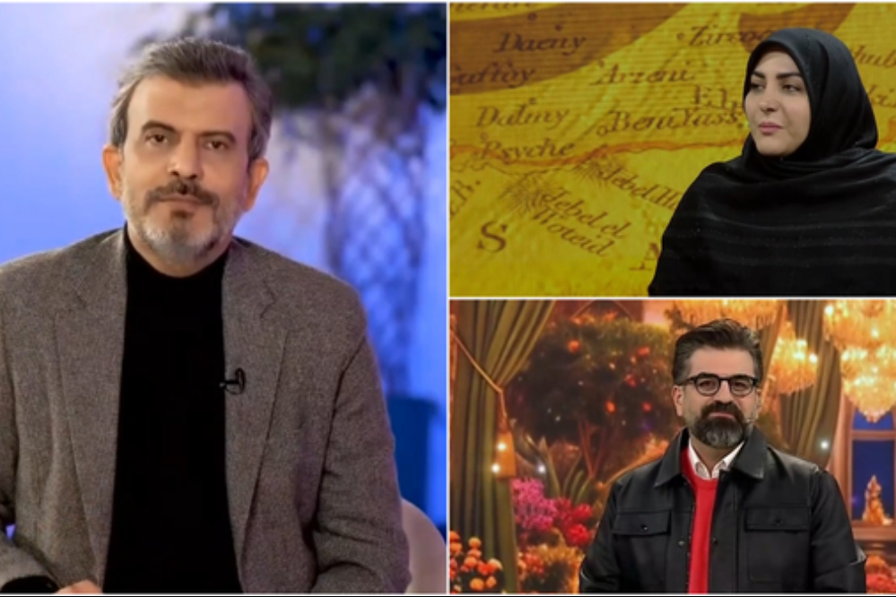 سال تحویل تلویزیون با محمدرضا شهیدی‌فرد، المیرا شریفی‌مقدم و رسالت بوذری