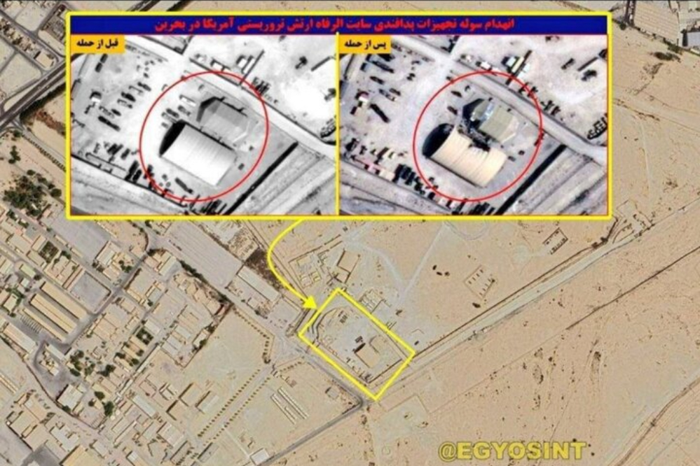 هدف قرار گرفتن سایت پدافند پاتریوت آمریکا در بحرین