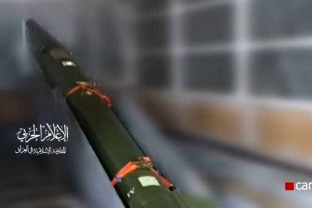 حملات مقاومت عراق علیه پایگاههای آمریکا در این کشور و منطقه