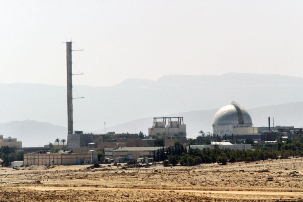 واکنش آژانس اتمی به حمله موشکی ایران به دیمونا