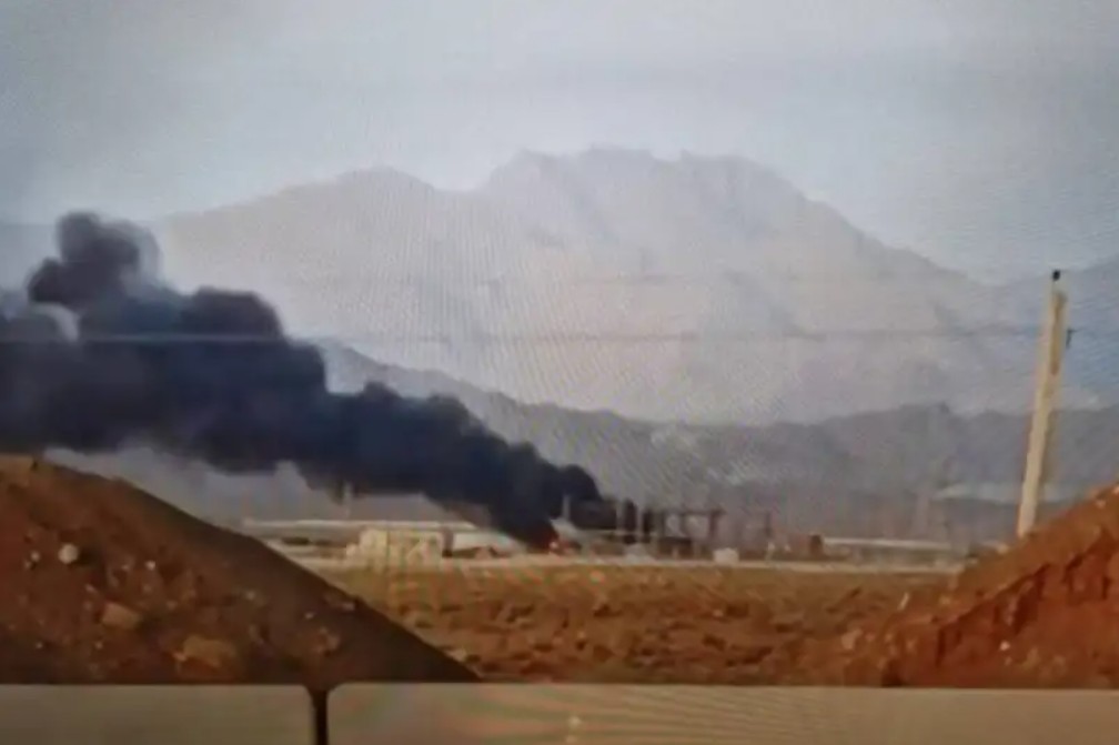 Latest Details of the U.S.–Israeli Enemy Attack on Iran