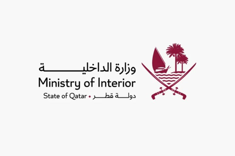 جزئیات تازه درباره 7 سرنشین بالگرد قطری سقوط کرده