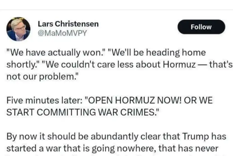 کنایه لارس کریستنسن، تحلیلگر اقتصادی آمریکایی به حرف‌های متناقض ترامپ