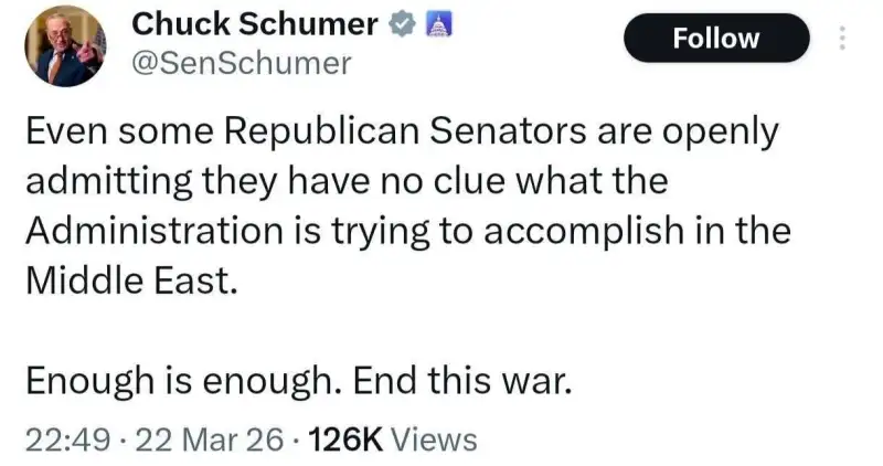 چاک شومر: دیگر بس است! جنگ با ایران را تمام کنید