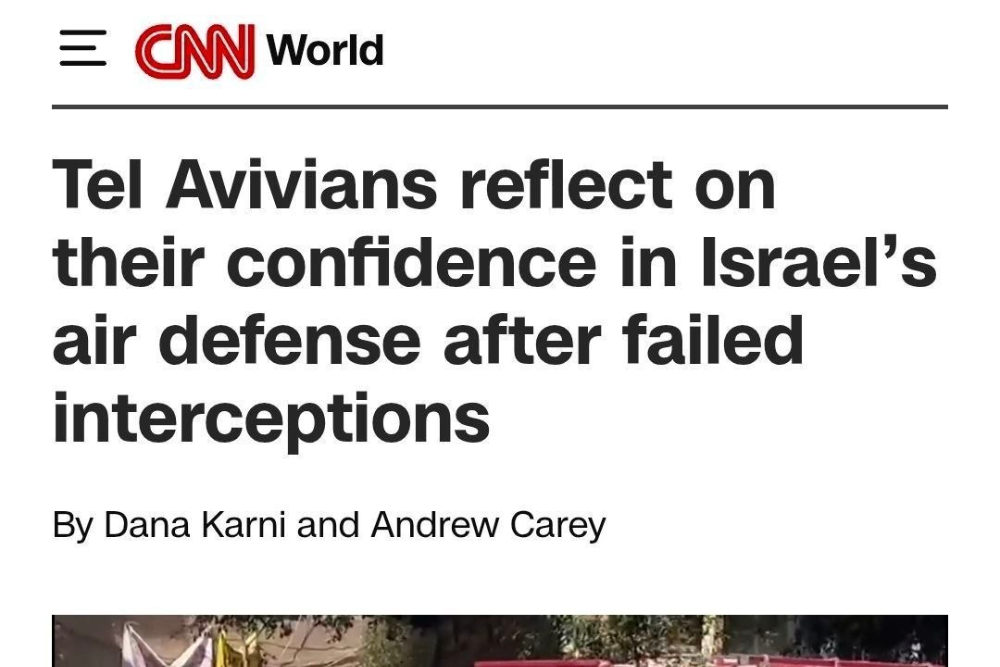 ساکنان تل‌آویو پس از رهگیری‌های ناموفق به سامانه دفاع هوایی اسرائیل فکر می‌کنند!