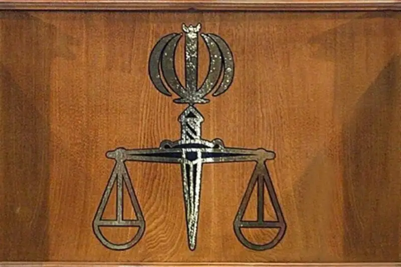 اموال «ب - الف» و تعدادی از نزدیکانش توقیف شد