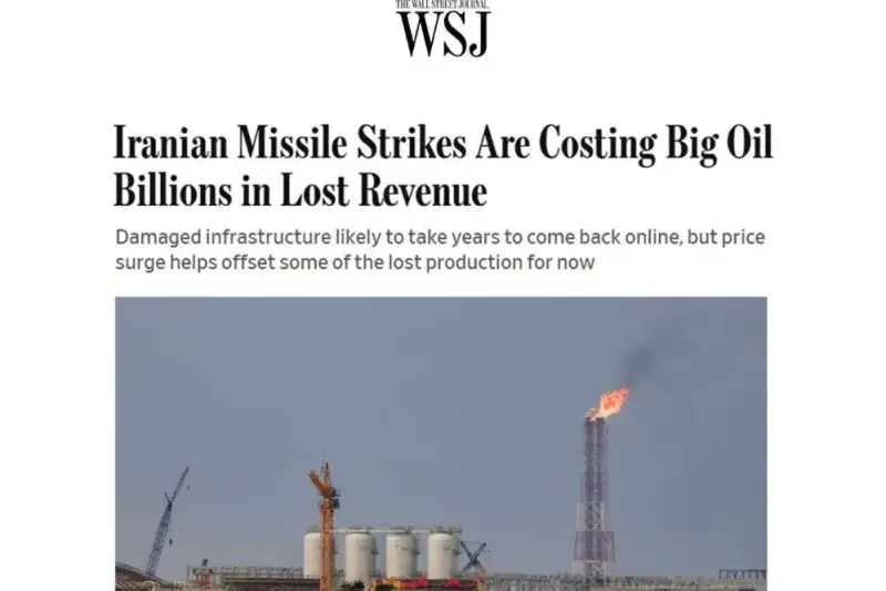 خسارت میلیارد دلاری موشک‌های ایران به شرکت‌های نفتی غربی