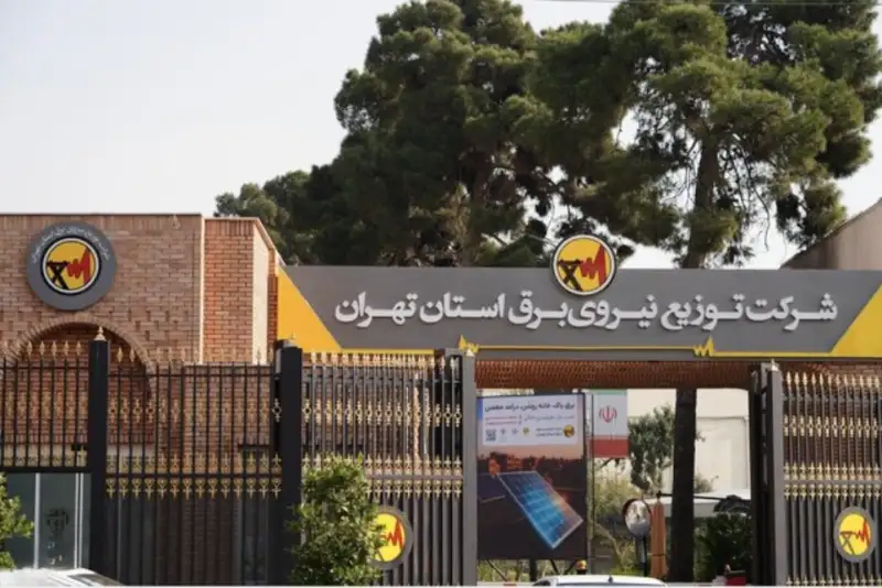 حملات اخیر آمریکا چقدر به شبکه برق تهران آسیب زد؟