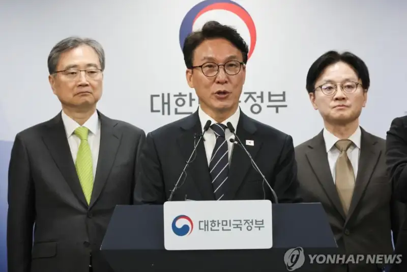 تشکیل ستاد اضطراری در سئول برای مقابله با بحران انرژی خاورمیانه