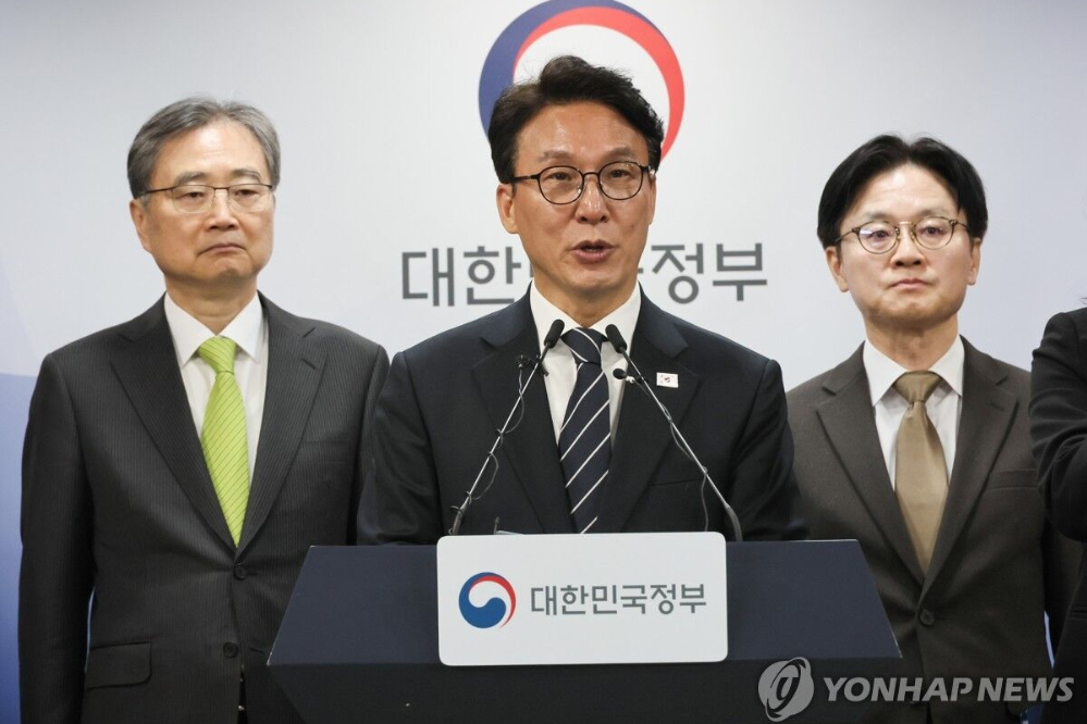 تشکیل ستاد اضطراری در سئول برای مقابله با بحران انرژی خاورمیانه