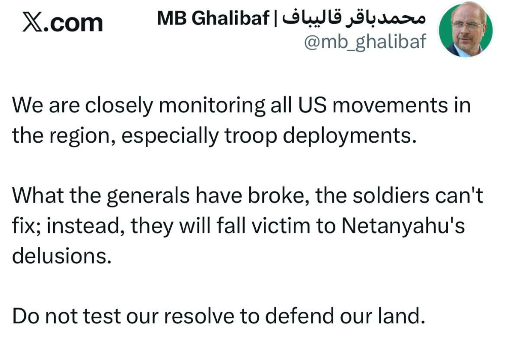 قالیباف: سربازان آمریکایی قربانی توهمات نتانیاهو خواهند شد