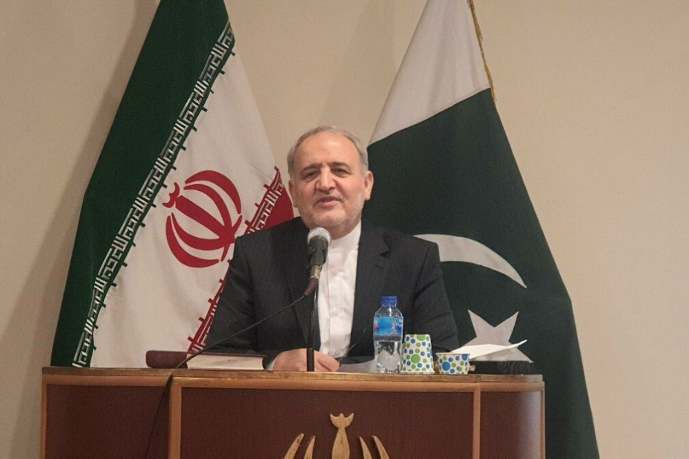 Посол Ирана в Пакистане: США совершили предательство в переговорном процессе