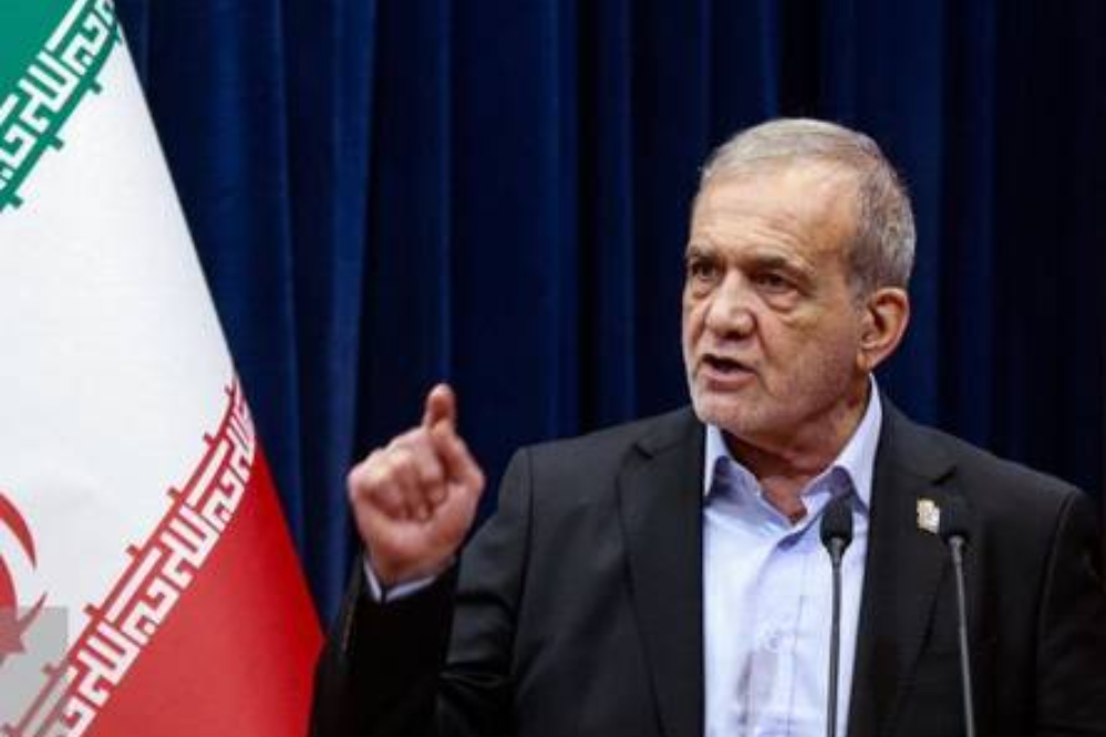 پزشکیان: ما به دنبال پایان کامل جنگ و امنیت و آرامش در منطقه هستیم