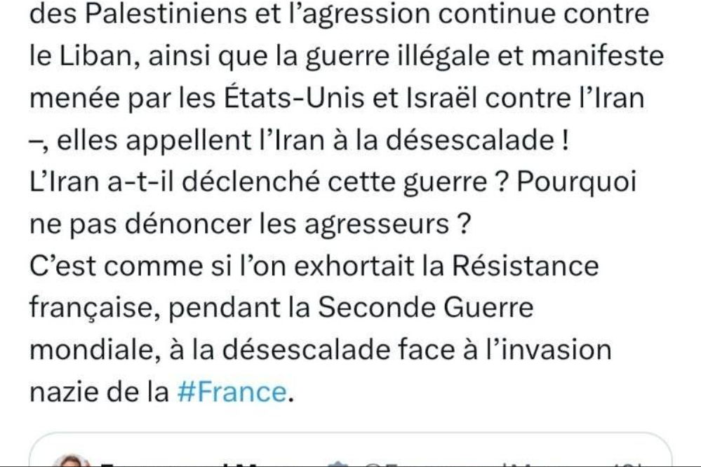 رویکردهای دوگانه و مزورانه را متوقف کنید!