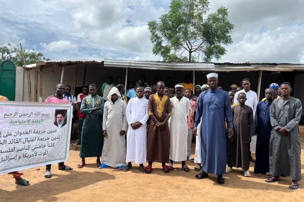مواطنون في بروندي وغينيا ينظمون احتجاجات ضد العدوان الصهيو- امريكي على ايران