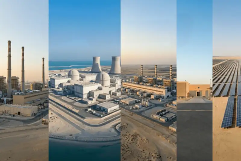 بانک اهداف ایران در امارات بروزرسانی شد