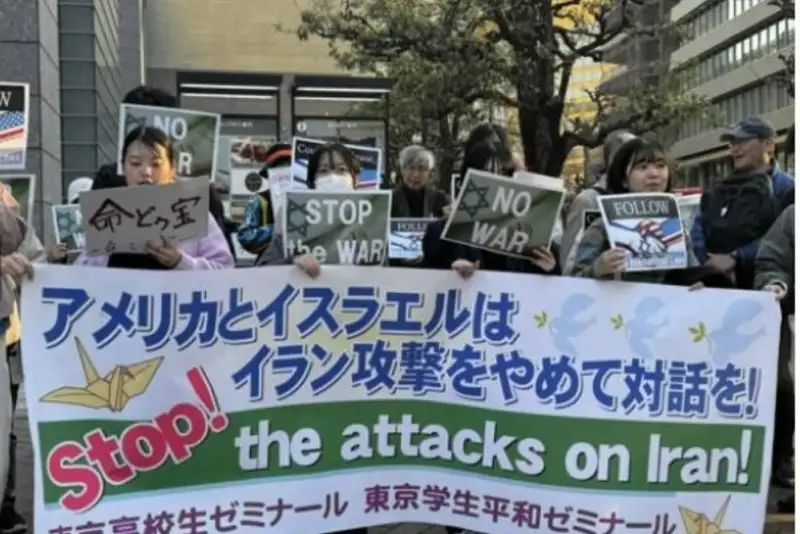 تجمع 24 هزار نفری در توکیو در حمایت از ایران