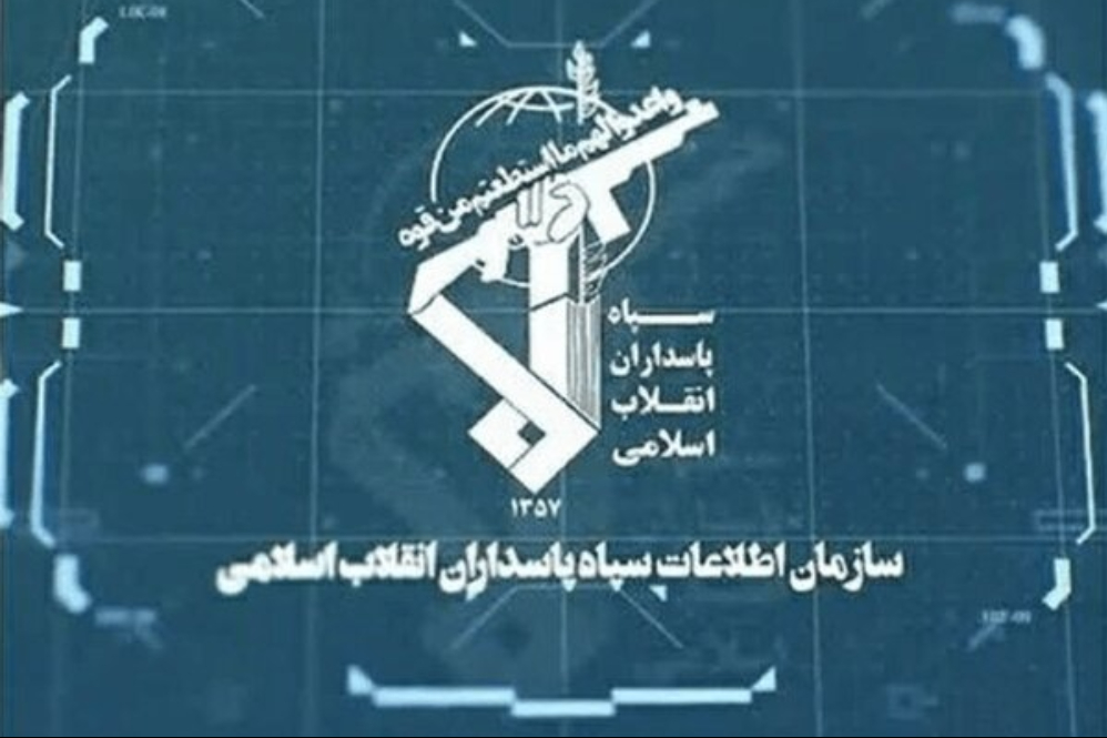 بازداشت 103 مزدور دشمن توسط اطلاعات سپاه