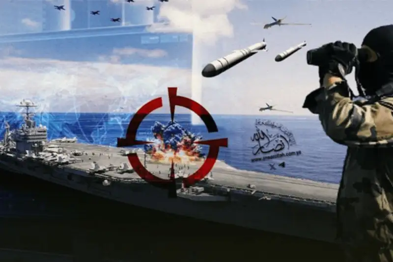 دورخیز یمن برای بستن تنگه باب‌المندب