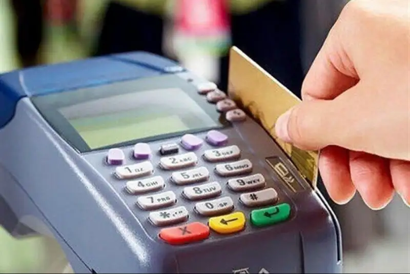 2 برابر شدن سقف تراکنش با رمز دوم ثابت کارت بانکی