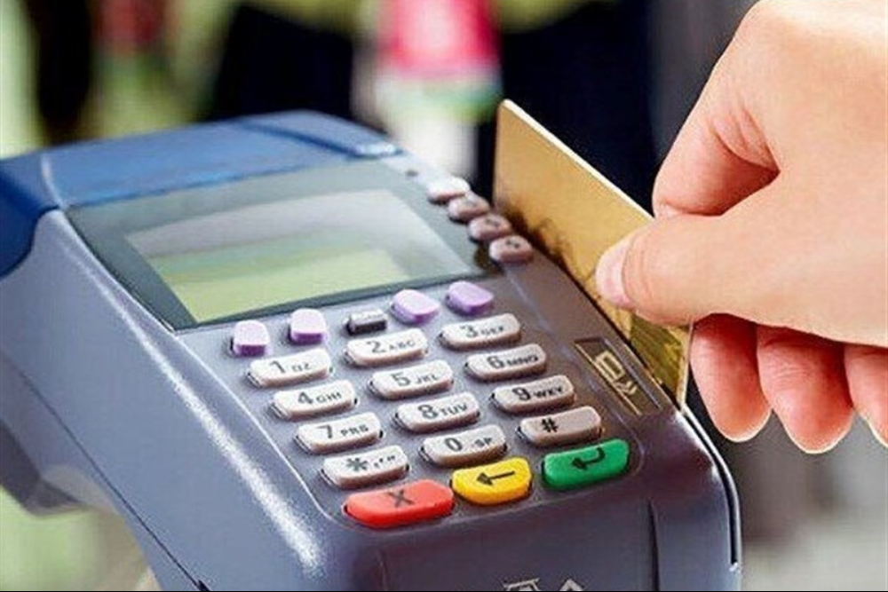 2 برابر شدن سقف تراکنش با رمز دوم ثابت کارت بانکی