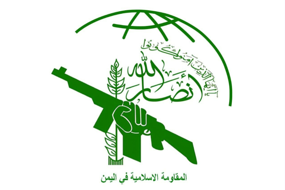 انصارالله: تصمیم ورود به جنگ از پیش گرفته شده بود