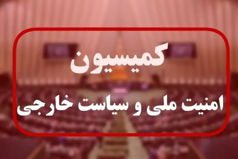 جزیره خارک امن و فعال است/ صادرات نفت بدون مشکل انجام میشود