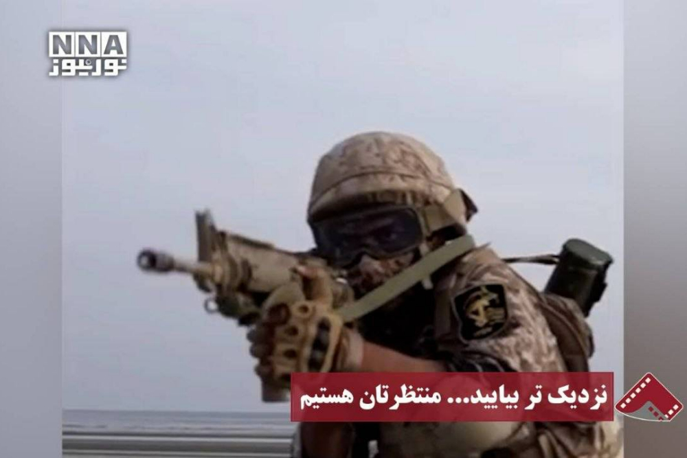 نزدیک تر بیایید.... منتظرتان هستیم