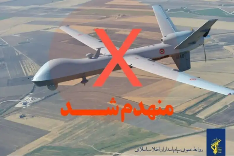 رهگیری و انهدام یک فروند پهپاد MQ9 در آسمان خمین