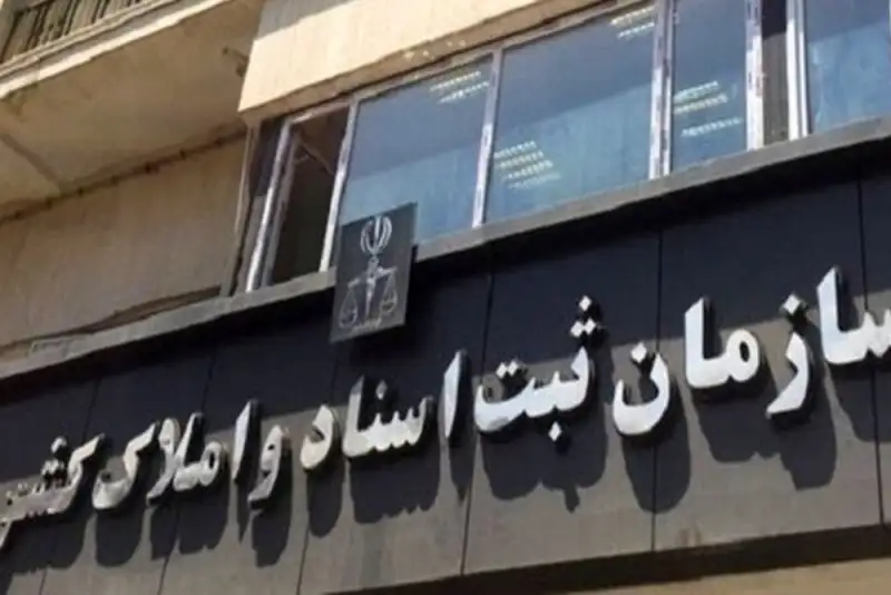 نحوه فعالیت ادارات از روز شنبه اعلام شد