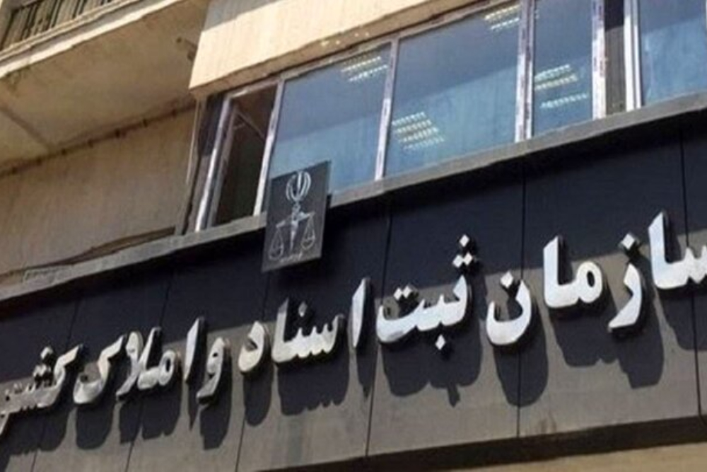 نحوه فعالیت ادارات از روز شنبه اعلام شد