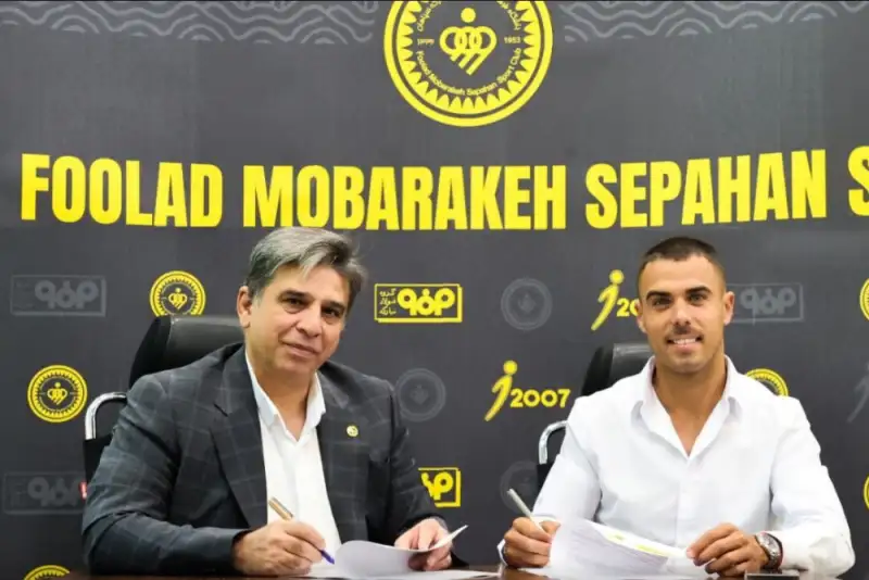 فیفا سپاهان و آلوز را نقره‌داغ کرد