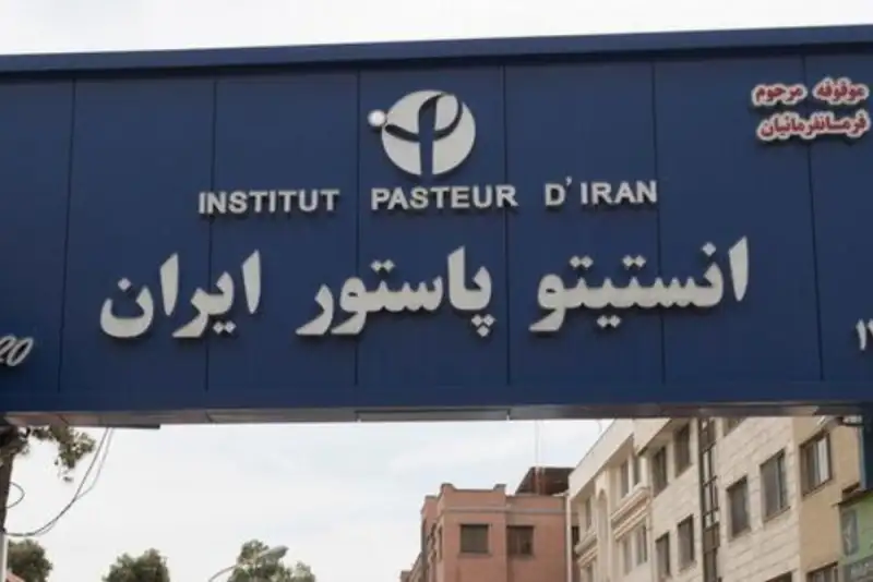 سفیر ایران در سازمان ملل در نامه به شورای امنیت حمله به انستیتو پاستور را محکوم کرد