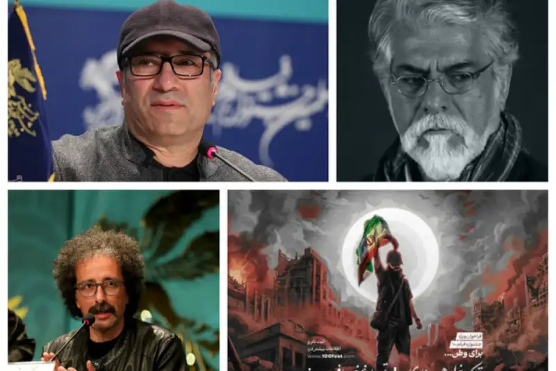 ادامه واکنش هنرمندان به تجاوز به خاک ایران