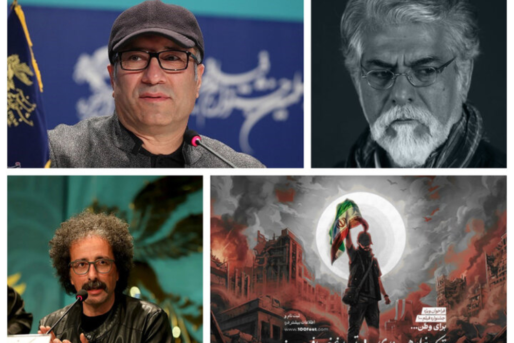 ادامه واکنش هنرمندان به تجاوز به خاک ایران