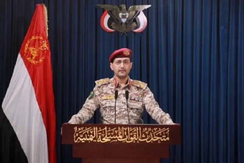 حمله موشکی یمن به اهداف حیاتی اسرائیل