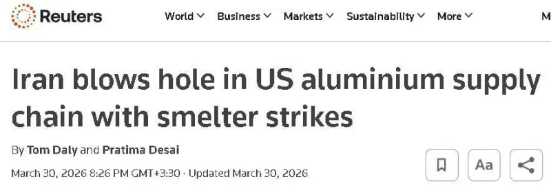 اخلال در زنجیره تامین آلومینیوم آمریکا با حمله ایران تایید شد