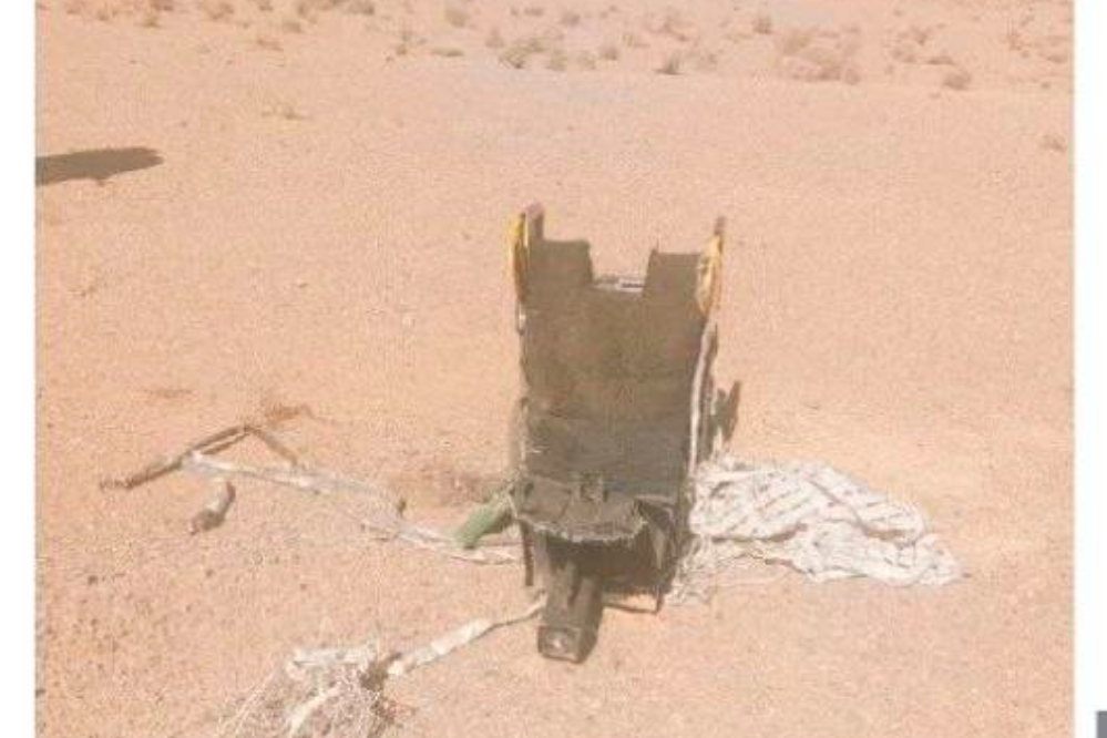 آخرین جزییات مربوط به وضعیت خلبان جنگنده ساقط شده در ایران/جایزه 10 میلیاردی برای یابنده