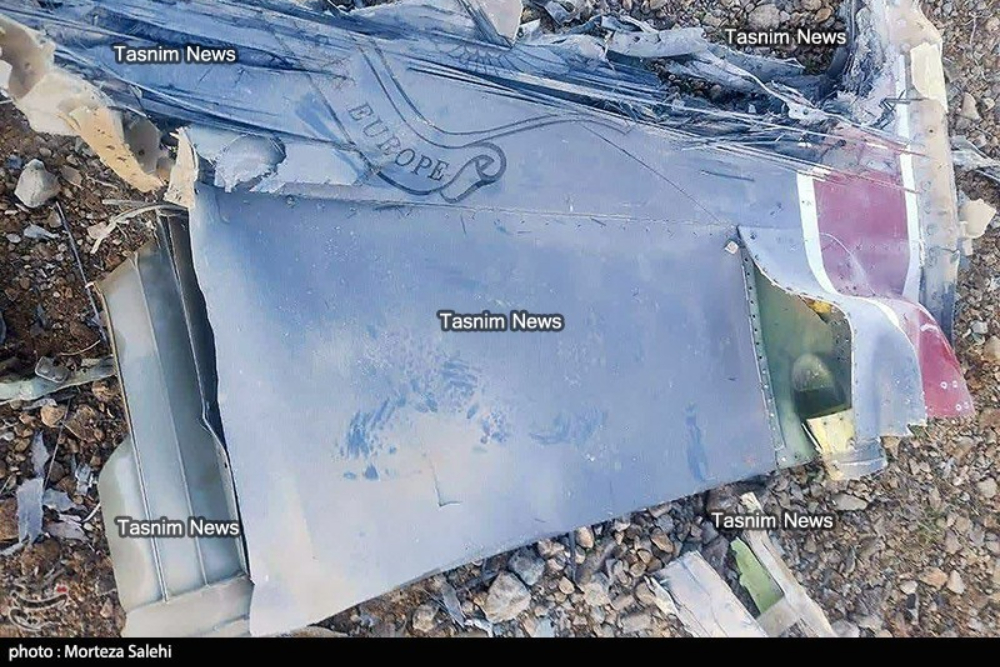 گزارش تصویری| انهدام جنگنده دشمن در آسمان مرکزی ایران