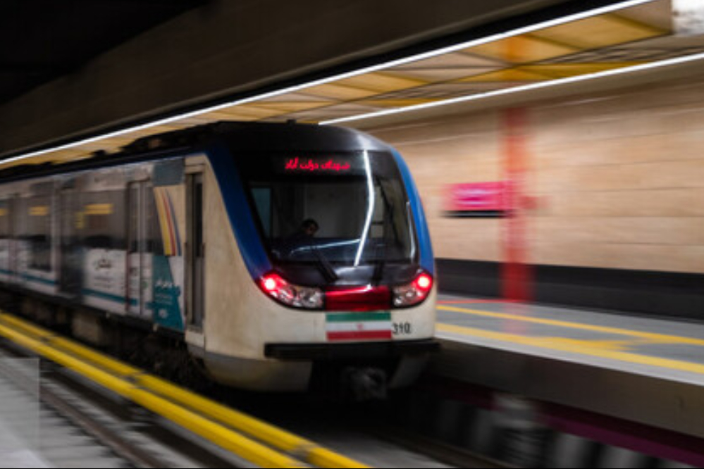 زمان‌بندی فعالیت متروی تهران تغییر کرد